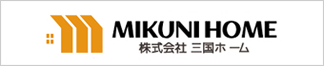 株式会社三国ホーム