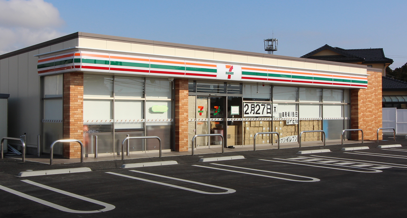 コンビニエンスストア