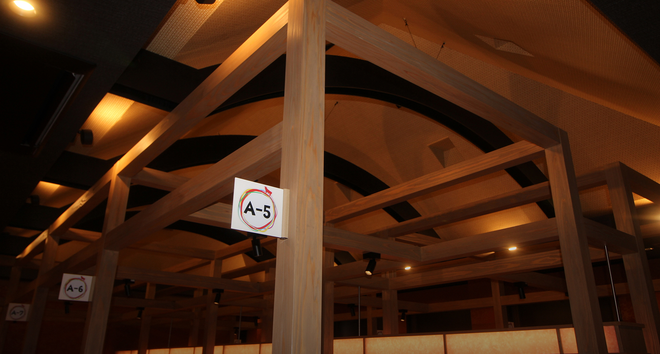 焼肉よしのNEXT・開放感のある内装