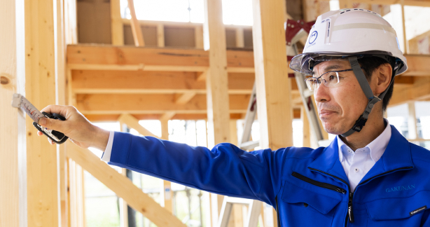 住宅施工管理職