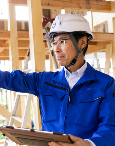 住宅施工管理職